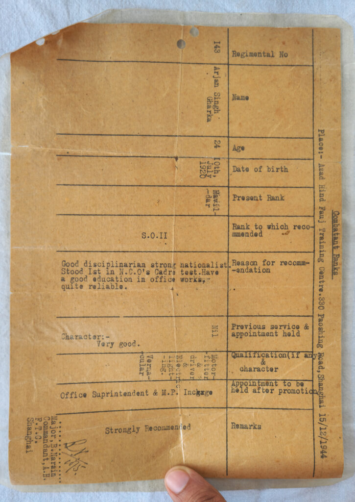 Shanghai Training Centre recommendation dated 15 December 1944 for Havildar Arjan Singh of Gharka, regimental number 143, to be promoted to S.O.II.