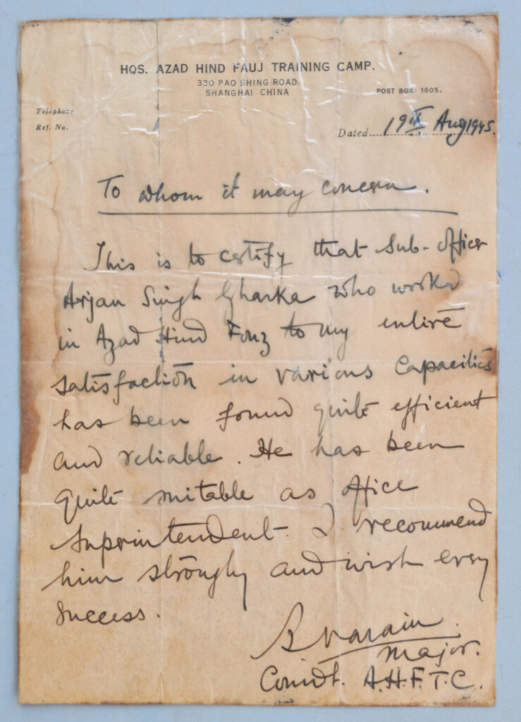 Azad Hind Fauj testimonial dated 19 August 1945 for Sub-Officer Arjan Singh Gharka, praising his efficiency and reliability.