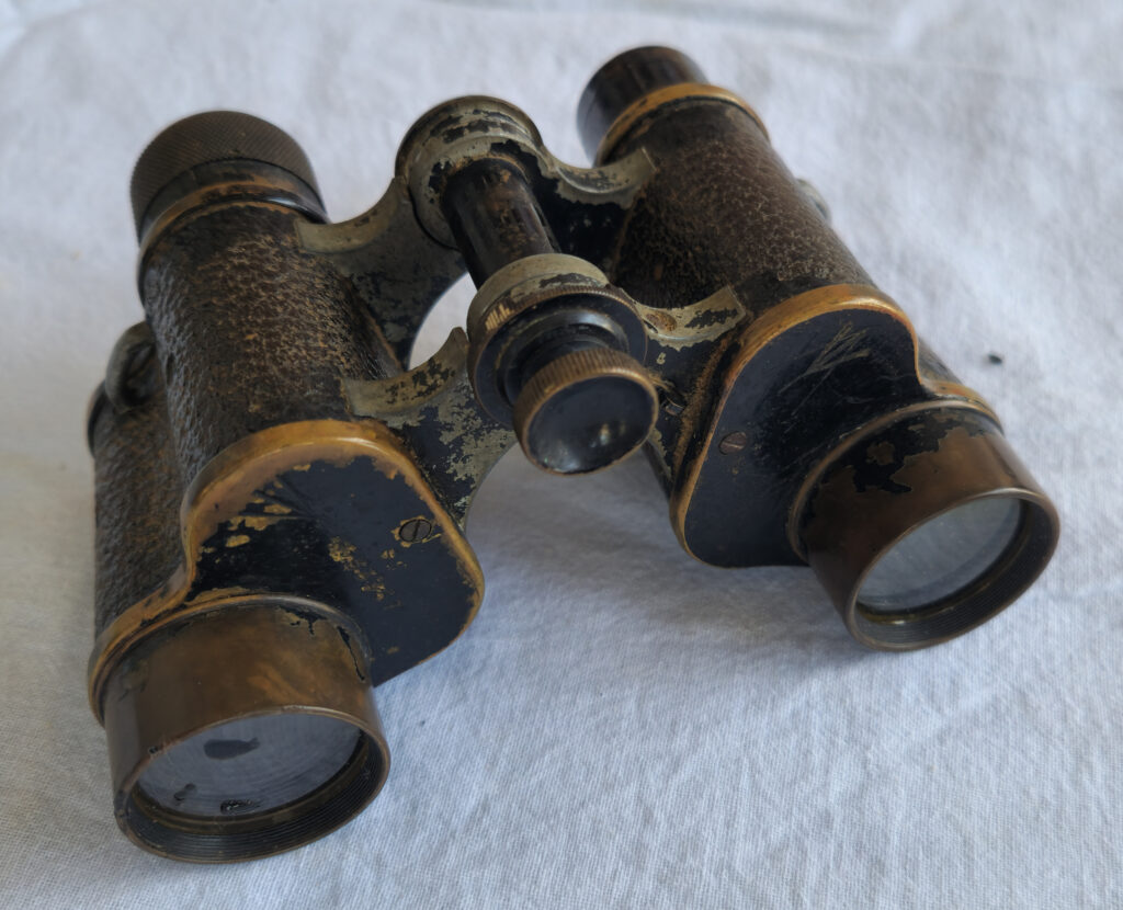 Binoculars