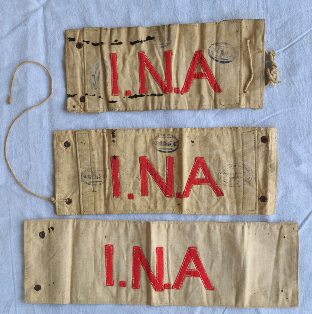 I.N.A. cloth insignia