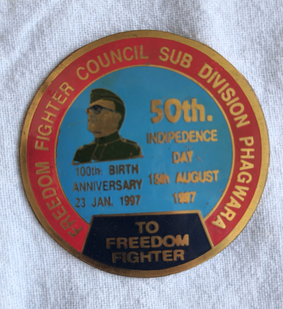 Freedom-fighter commemorative badge, 1997