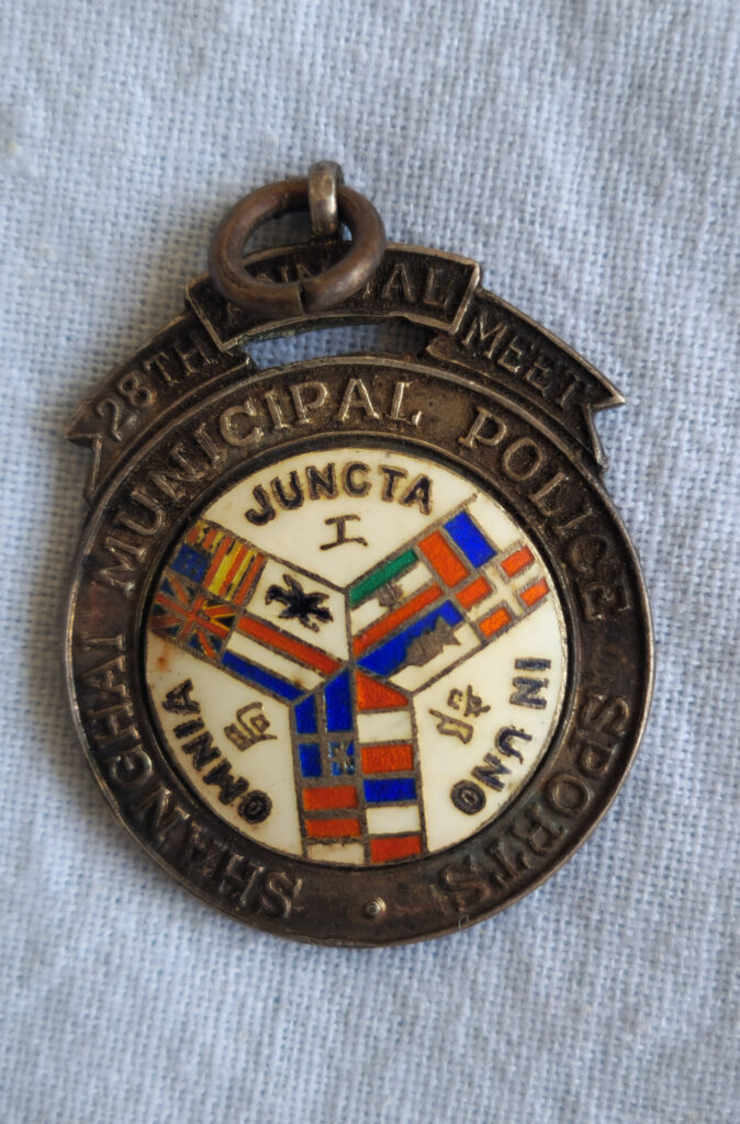 Shanghai Municipal Police sports medal or badge