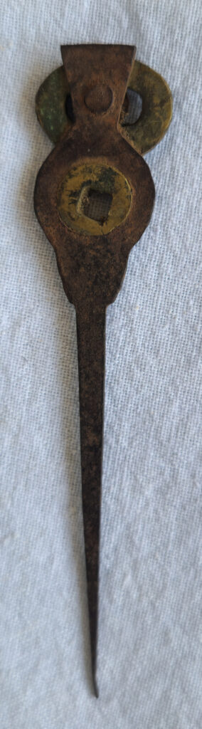 Unidentified metal implement