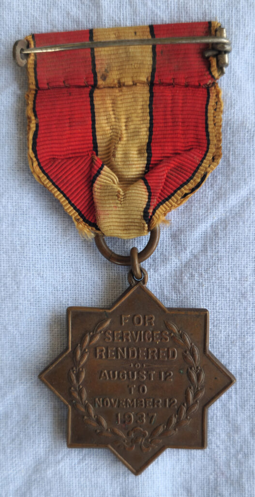 Service medal bearing the dates 12 August–12 November 1937