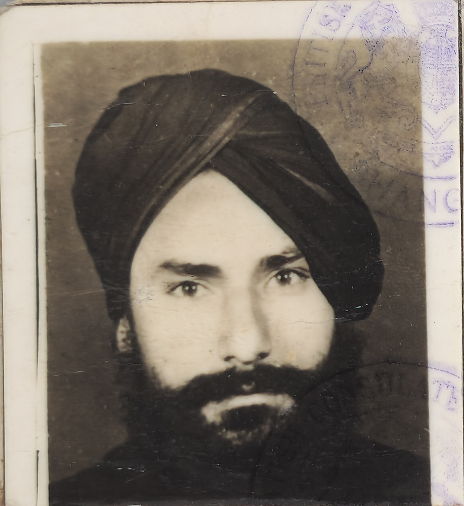 Arjan Singh — portrait from his 1946 Emergency Certificate Portrait of Arjan Singh, cropped from his 1946 Emergency Certificate.