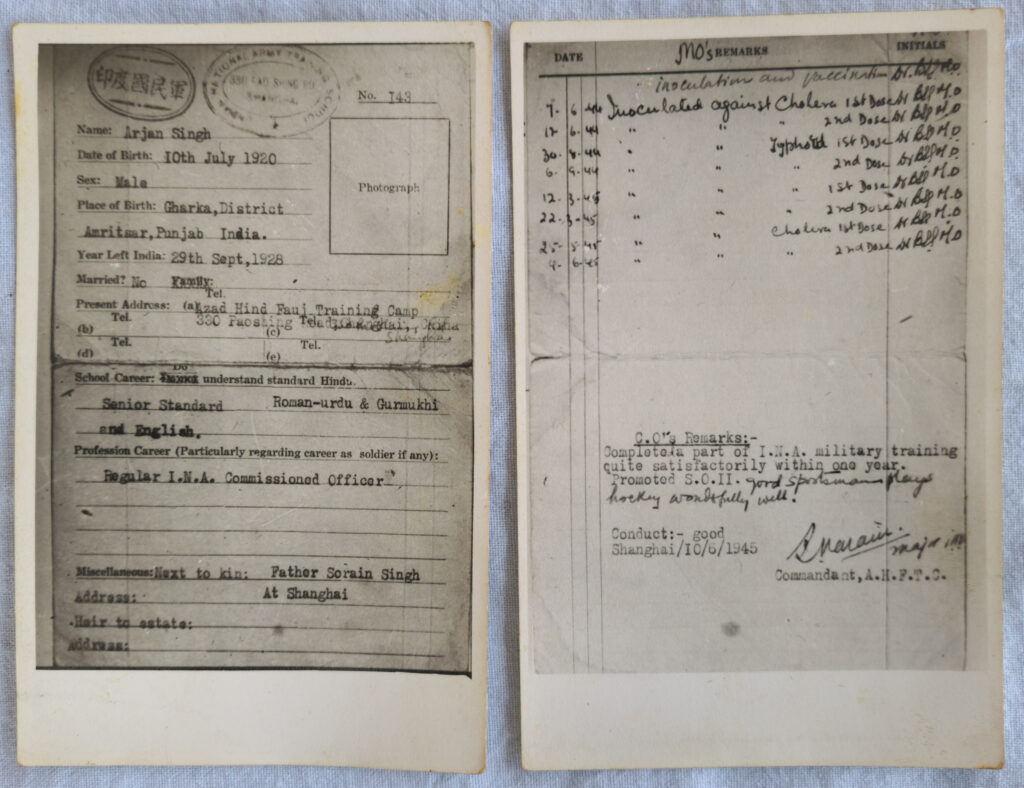 Complete two-page INA service record for Arjan Singh, showing biographical details on the left and vaccination and commanding officer’s remarks on the right.
